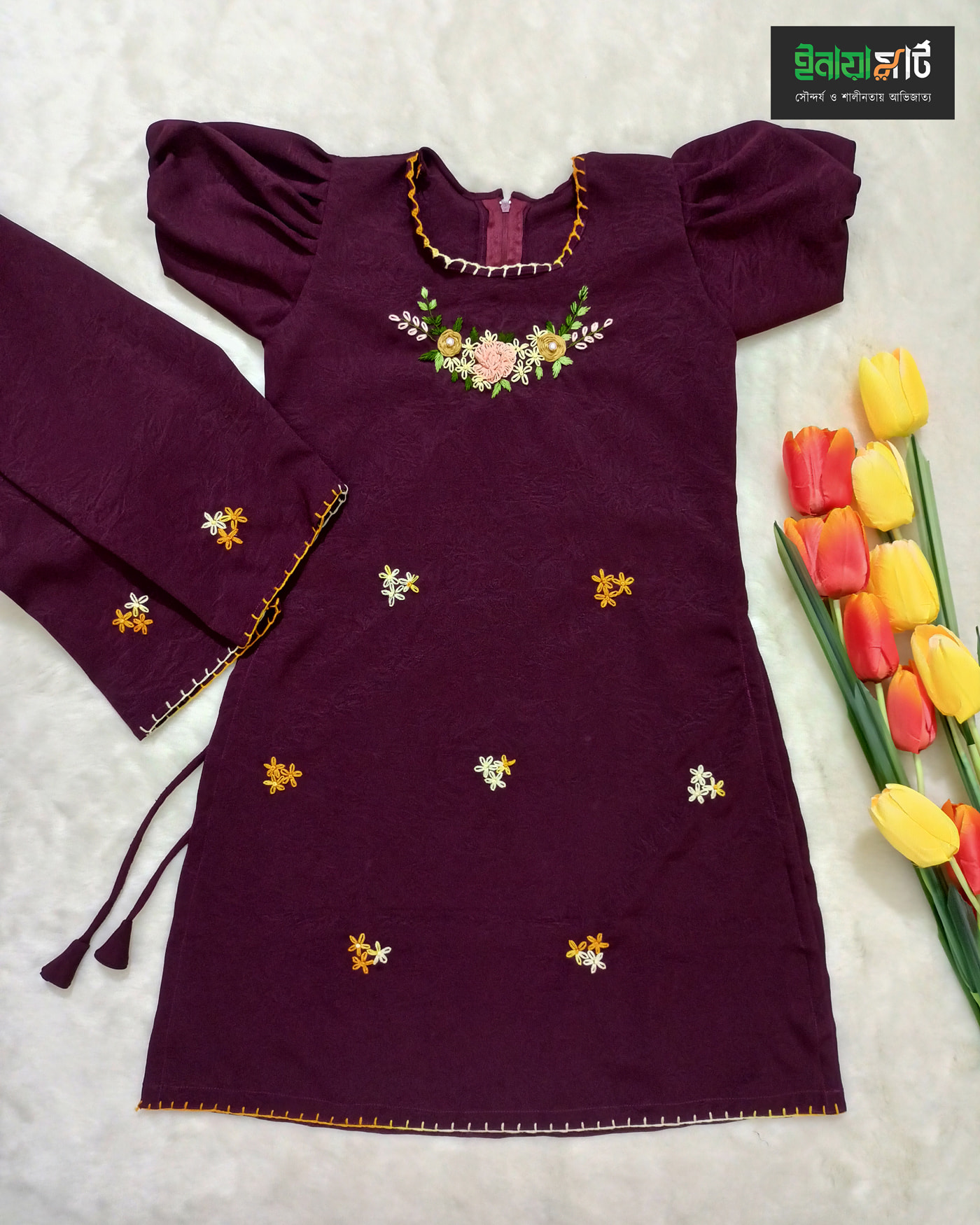 Hand-Embroidered Deep Maroon Baby Two-Piece Set thumbnail 2