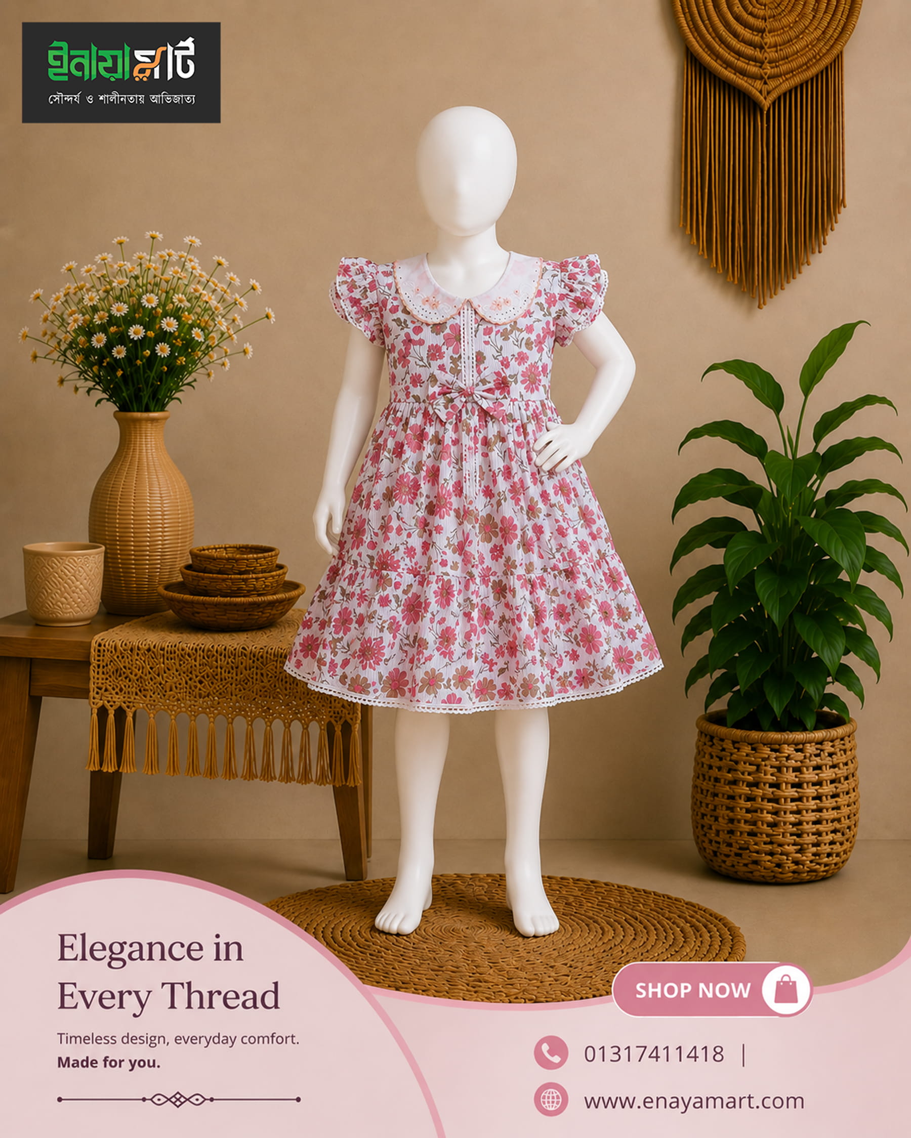 Floral Cotton Baby Frock with Round Lace Collar