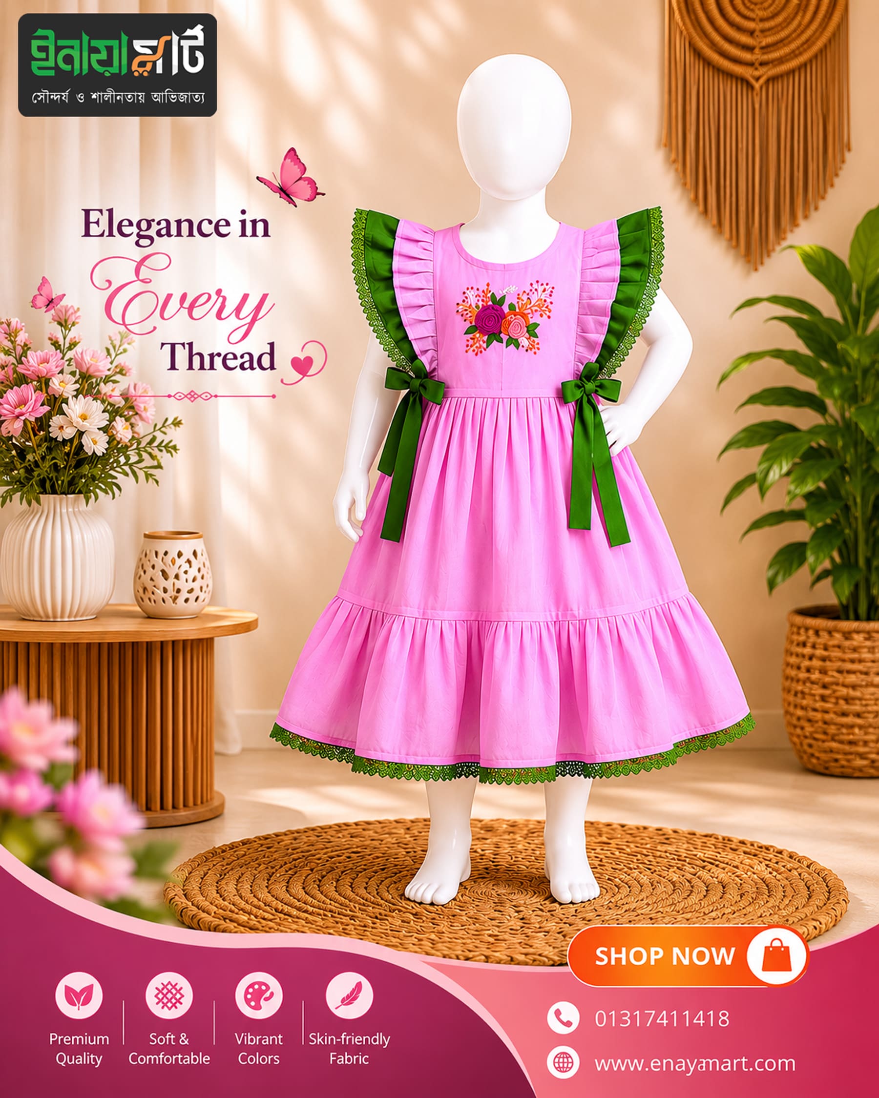 Pink Cotton Baby Frock with Green Ruffle & Bow